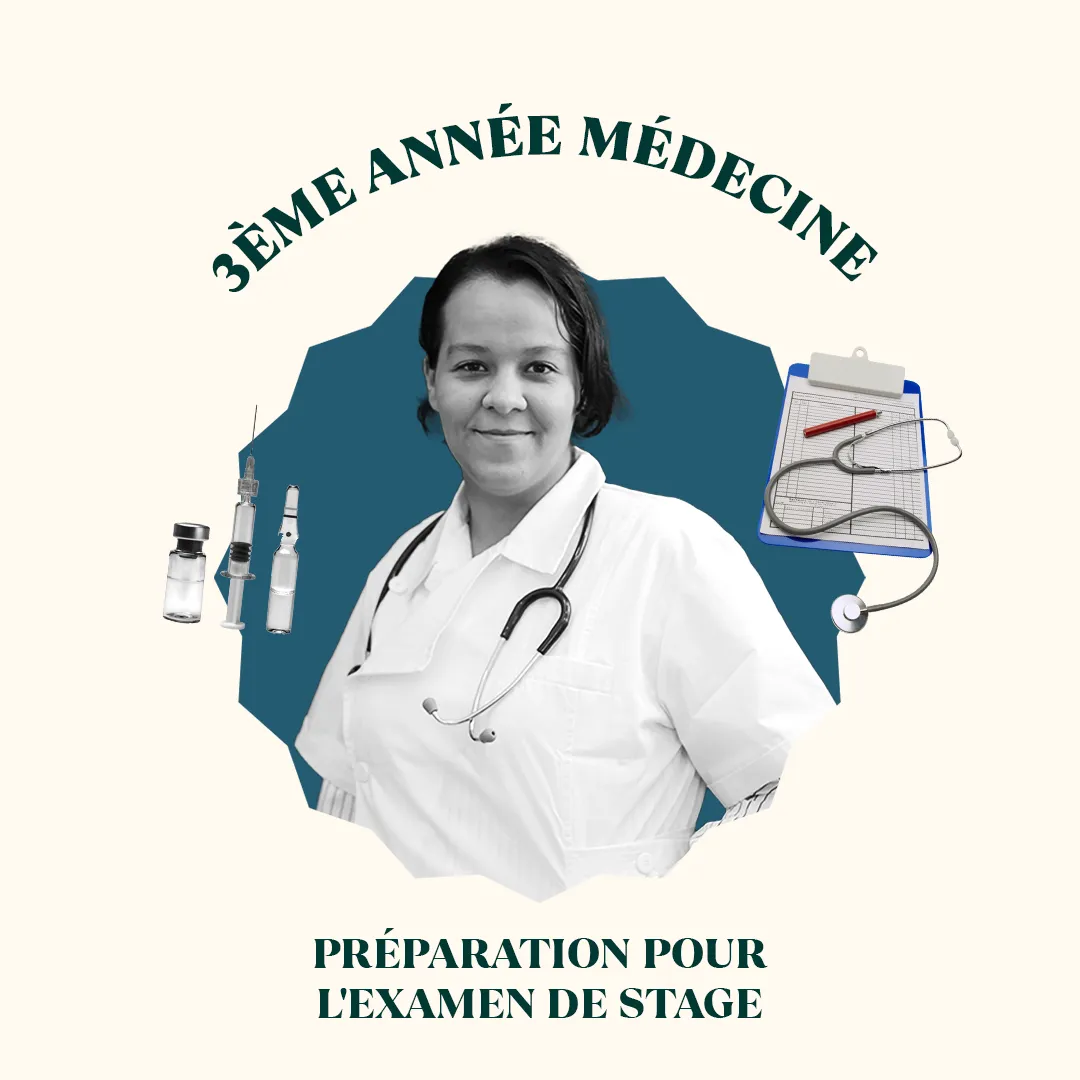 Sutures chirurgicales et de soins infirmiers (الدورة كاملة)