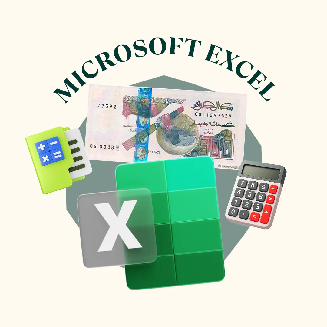 Microsoft Exel