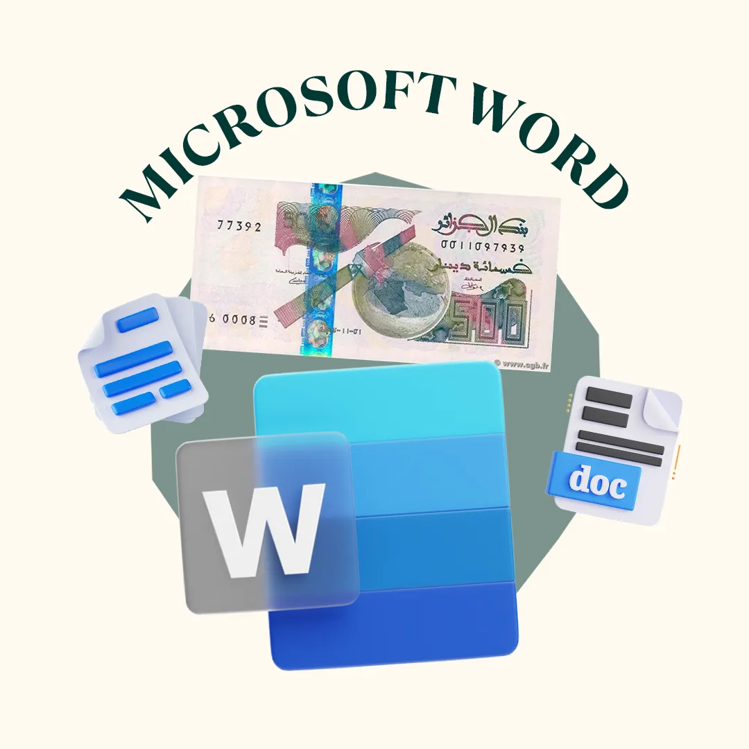 MICROSOFT WORD