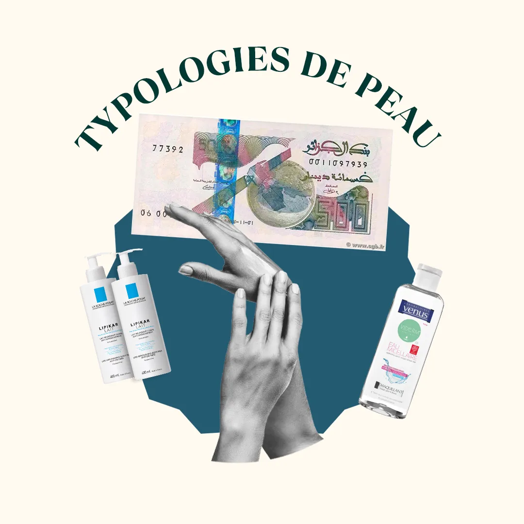 المحور 2: Typologies de Peau  (من دورة Devenir dermoconseiller )