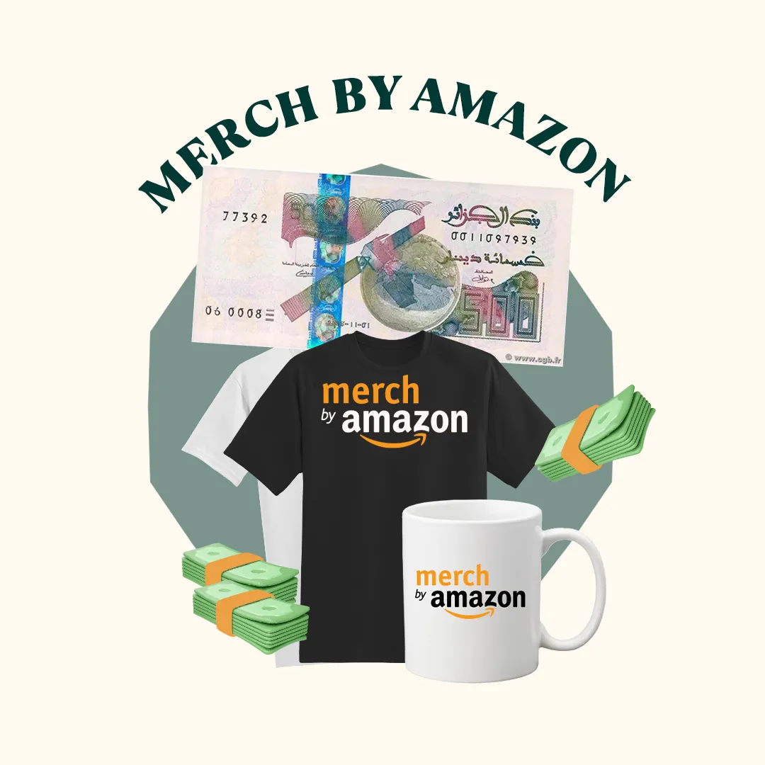 Amazon Merch On Demand تصميم و بيع الأقمصة في منصة أمازون (الدورة كاملة)